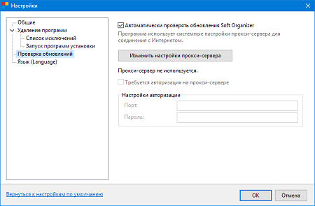 450x295  35 KB. Big one: 716x470  15 KB