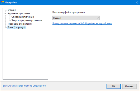 450x295  23 KB. Big one: 716x470  11 KB