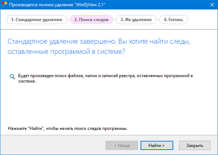 450x320  42 KB. Big one: 599x426  13 KB