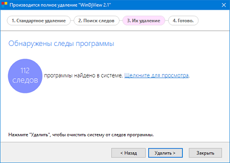 450x320  38 KB. Big one: 599x426  14 KB