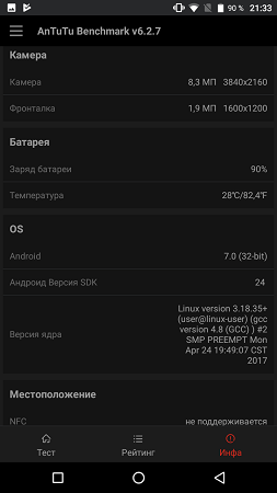 253x450  33 KB. Big one: 720x1280  81 KB