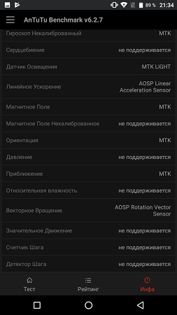 253x450  41 KB. Big one: 720x1280  95 KB