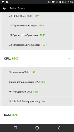 253x450  26 KB. Big one: 720x1280  67 KB
