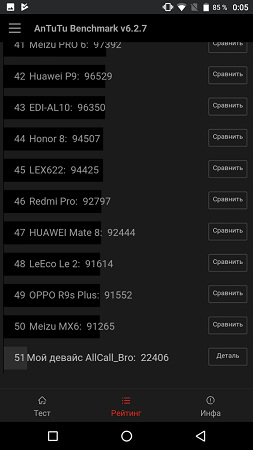 253x450  36 KB. Big one: 720x1280  127 KB