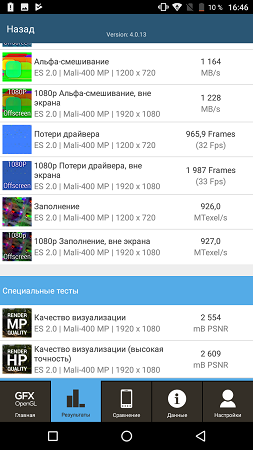 253x450  62 KB. Big one: 720x1280  219 KB