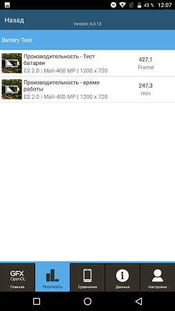 253x450  25 KB. Big one: 720x1280  85 KB