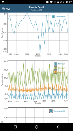 253x450  57 KB. Big one: 720x1280  158 KB