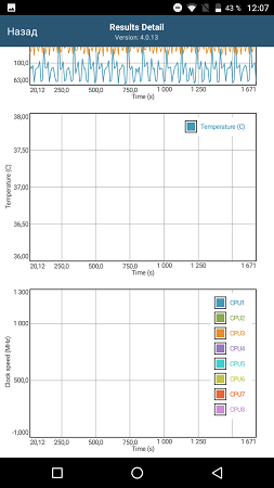 253x450  33 KB. Big one: 720x1280  96 KB