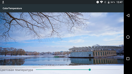 450x253  176 KB. Big one: 1280x720  1267 KB