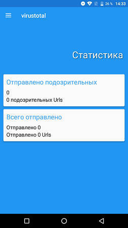 253x450  20 KB. Big one: 720x1280  53 KB