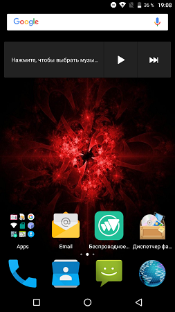 253x450  105 KB. Big one: 720x1280  565 KB