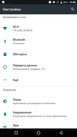 253x450  23 KB. Big one: 720x1280  64 KB