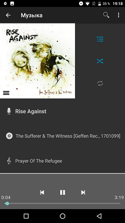 253x450  58 KB. Big one: 720x1280  270 KB