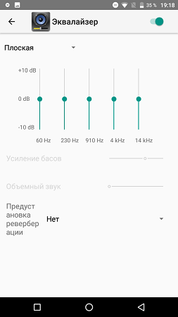 253x450  20 KB. Big one: 720x1280  55 KB
