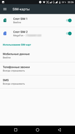 253x450  21 KB. Big one: 720x1280  66 KB