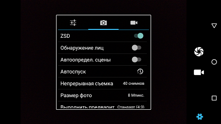 450x253  107 KB. Big one: 1280x720  668 KB