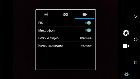 450x253  101 KB. Big one: 1280x720  647 KB