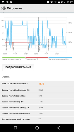 253x450  44 KB. Big one: 720x1280  145 KB