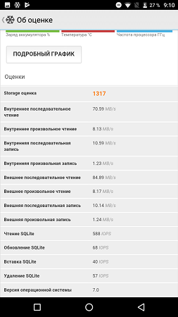 253x450  37 KB. Big one: 720x1280  107 KB