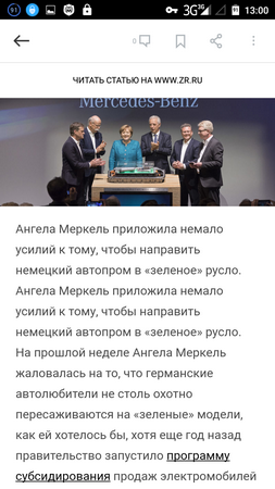 253x450  99 KB. Big one: 720x1280  349 KB