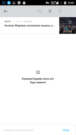 253x450  24 KB. Big one: 720x1280  77 KB