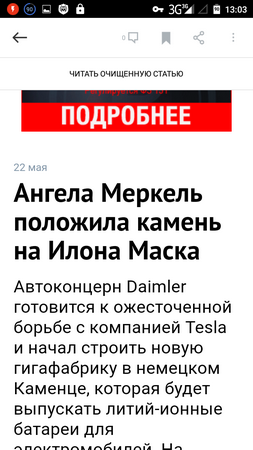 253x450  55 KB. Big one: 720x1280  147 KB