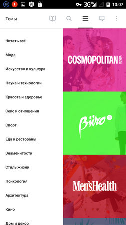 253x450  111 KB. Big one: 720x1280  376 KB