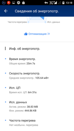 253x450  32 KB. Big one: 720x1280  87 KB