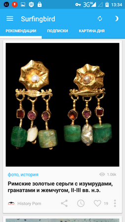 253x450  102 KB. Big one: 720x1280  393 KB