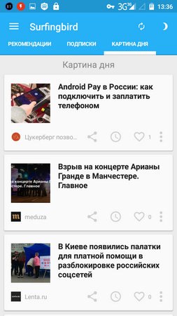 253x450  75 KB. Big one: 720x1280  247 KB