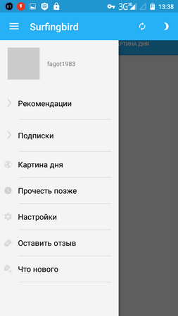 253x450  24 KB. Big one: 720x1280  55 KB