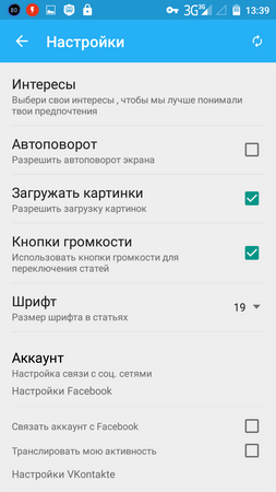 253x450  42 KB. Big one: 720x1280  95 KB