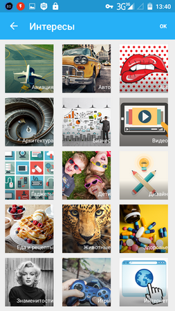 253x450  214 KB. Big one: 720x1280  886 KB