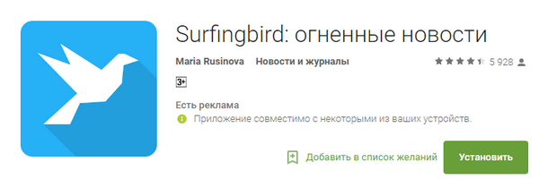 600x200  49 KB. Big one: 711x230  20 KB