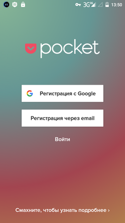 253x450  95 KB. Big one: 720x1280  380 KB