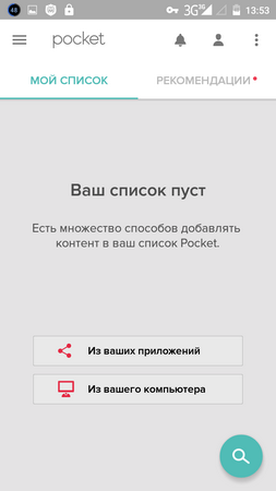 253x450  26 KB. Big one: 720x1280  56 KB