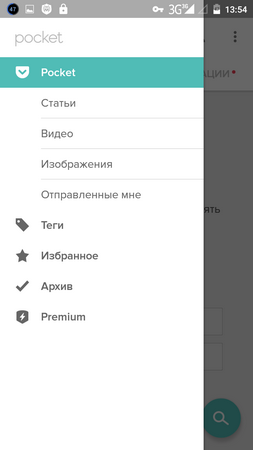 253x450  20 KB. Big one: 720x1280  54 KB