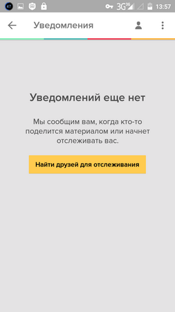 253x450  22 KB. Big one: 720x1280  42 KB