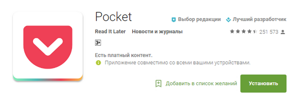 600x200  45 KB. Big one: 719x237  23 KB