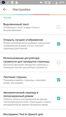 253x450  43 KB. Big one: 720x1280  102 KB