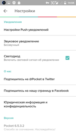 253x450  29 KB. Big one: 720x1280  72 KB