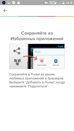 253x450  31 KB. Big one: 720x1280  118 KB