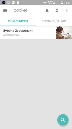 253x450  23 KB. Big one: 720x1280  72 KB