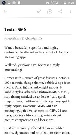 253x450  50 KB. Big one: 720x1280  175 KB