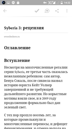 253x450  47 KB. Big one: 720x1280  153 KB