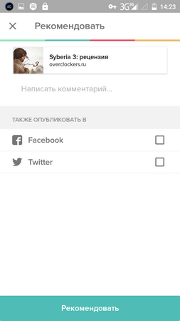253x450  22 KB. Big one: 720x1280  65 KB