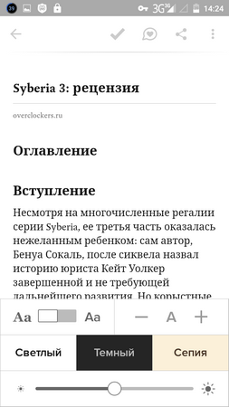 253x450  39 KB. Big one: 720x1280  111 KB