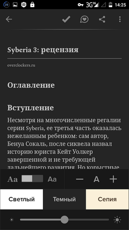 253x450  42 KB. Big one: 720x1280  112 KB