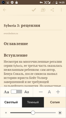 253x450  56 KB. Big one: 720x1280  118 KB