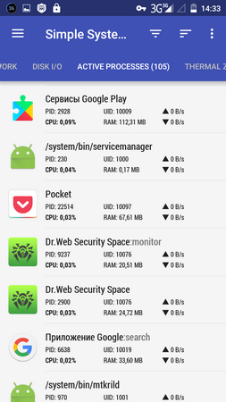 253x450  62 KB. Big one: 720x1280  145 KB